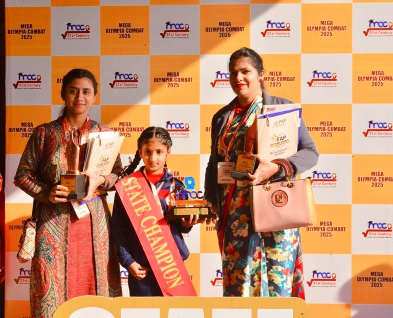 Awards & Achievements